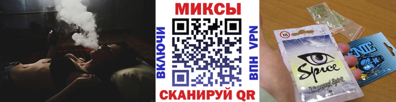 БУТИРАТ бутандиол мега ТОР Дудинка