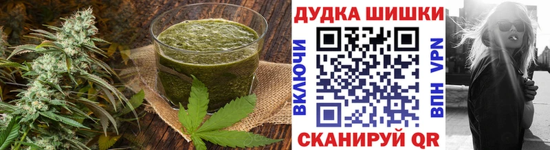 Еда ТГК конопля Дудинка