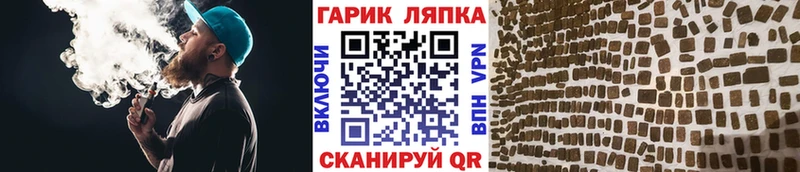 Гашиш хэш OMG Дудинка