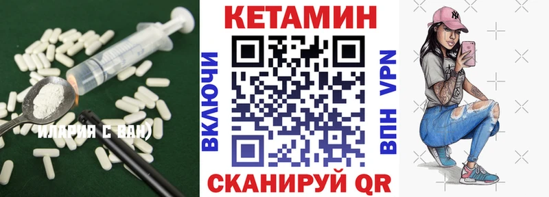 КЕТАМИН VHQ  где купить наркоту  Дудинка 