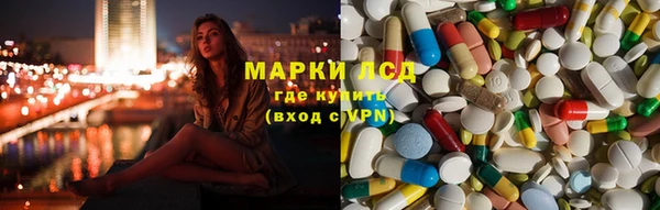 a pvp Балабаново