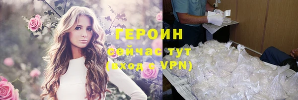 гашишное масло Майский