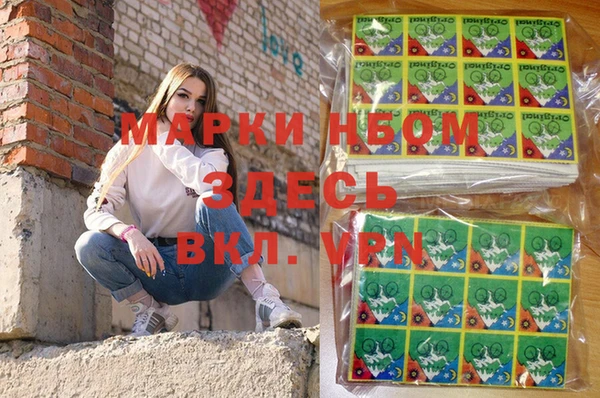 MDMA Магадан
