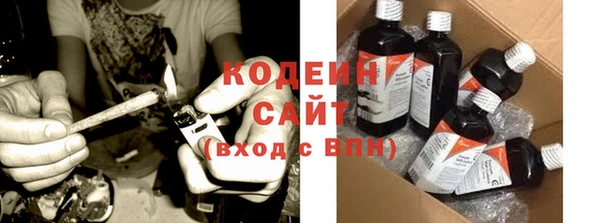 MDMA Магадан