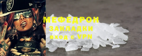 MDMA Магадан