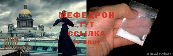 a pvp Балабаново
