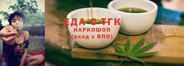 a pvp Балабаново