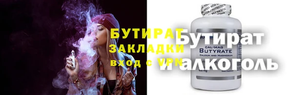 a pvp Балабаново