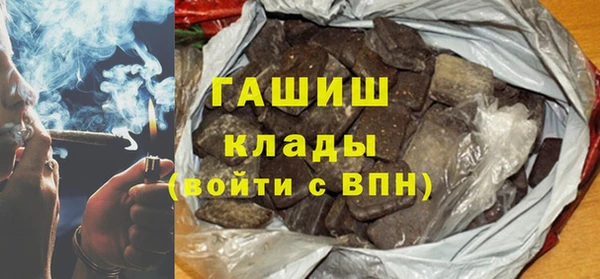 сатива Баксан