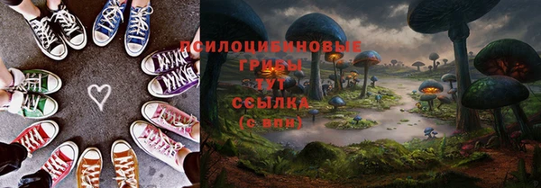 MDMA Магадан