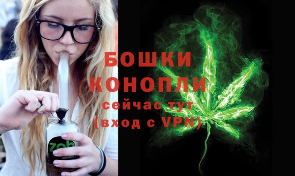 MDMA Магадан