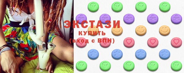 дурь Магас