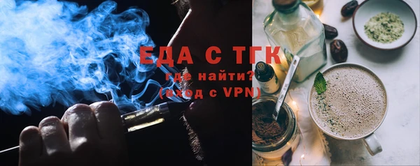 a pvp Балабаново