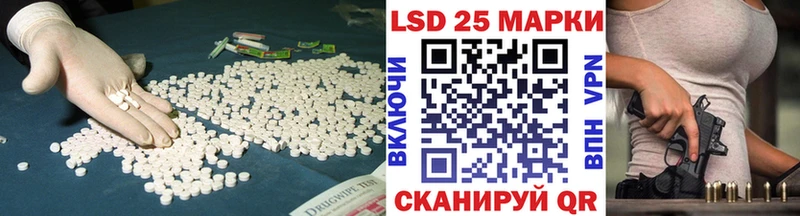 ЛСД экстази кислота  Дудинка 