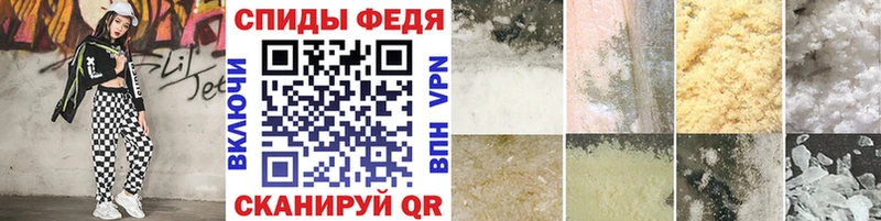 Метамфетамин Декстрометамфетамин 99.9%  продажа наркотиков  Дудинка 