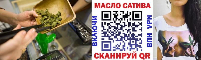 Дистиллят ТГК вейп с тгк  Дудинка 