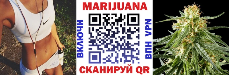 omg как войти  Дудинка  Канабис Amnesia 